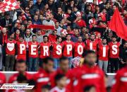 باشگاه پرسپولیس: باید بازی سه بر صفر شود