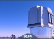 «ساینس»: تلسکوپ ساخت دانشمندان ایرانی حیرت‌انگیز است