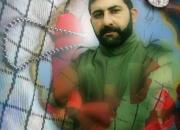 رونمایی از «پلاک افتخار» شهید رضا سنجرانی در مشهد 