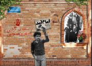 بسته فیلم «جشنواره عمار» ویژه دهه پیروزی انقلاب اسلامی منتشر شد