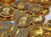 قیمت انواع سکه در معاملات امروز