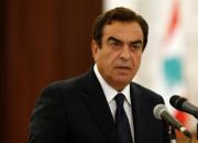قرداحی: برای حل بحران بین لبنان و عربستان استعفاء می‌کنم