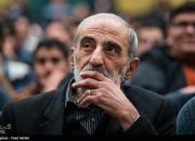 ماشه را چکانده‌اند، باج ندهید!