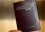 اعطای تابعیت به فرزندان مادر ایرانی منوط به تأیید اطاعات سپاه شد