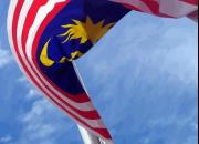 اصلاحات سیاسی بزرگ در دانشگاه‌های مالزی