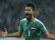 ستاره عراق بازی با ایران را از دست داد
