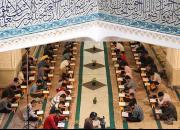 برگزاری چهاردهمین جهاد قرآنی فعالین فرهنگی در کرمان