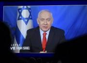 نتانیاهو مواضع سندرز را رد کرد