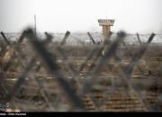مدیرکل جدید زندان‌های استان تهران منصوب شد