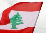 جزئیات نفوذ ده‌ها تروریست از لبنان به خاک عراق