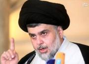 درخواست مقتدی الصدر درباره برگزاری تظاهرات در عراق