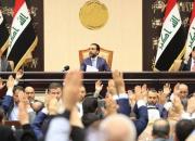 تدارک پارلمان عراق برای اخراج نظامیان ترکیه