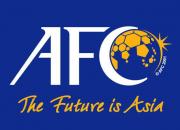 انتقاد تند پرسپولیس به سیاسی کاری ها و تصمیمات غیر ورزشی AFC