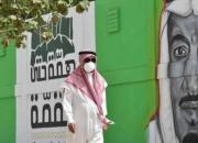 احتمال ابتلای ۱۴ شاهزاده سعودی به کرونا