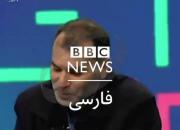 واکنش مسعود ده‌نمکی به حماقت بی‌بی‌سی +عکس