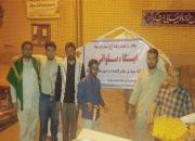 حضور دانشجویان خارجی برای خدمت جهادی در مناطق محروم+عکس