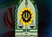  شهادت مامور ناجا در درگیری پلیس اصفهان با قاچاقچیان
