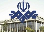 اختیار بودجه صدا و سیما با دولت نیست که بخواهد محدود کند