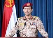 عملیات موشکی ویژه ارتش یمن علیه علیه عسیر عربستان، مأرب و غرب تعز