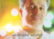  ویدئو کلیپ زیبای مناجاتی «ویژه ماه مبارک رمضان»+ فیلم