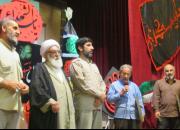 دومین همایش هیئات با عنوان یالثارات الحسین(ع) در کرمانشاه برگزار شد 