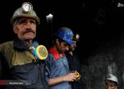 چهره معدنچی زحمتکش در معادن طزره دامغان +عکس