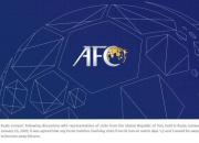 پافشاری AFC به برگزاری لیگ قهرمانان به صورت متمرکز