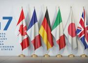 نگاه «گروه هفت» به مذاکرات آلمان برای حل بحران اوکراین