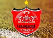 منتظر سورپرایز بزرگ پرسپولیس باشید