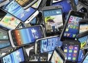  امسال چقدر گوشی موبایل وارد کشور شد؟