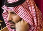 ممنوعیت سفر شاهزاده‌های سعودی به خارج بدون کسب مجوز