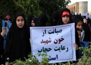 بوشهری‌ها در حمایت از عفاف و حجاب راهپیمایی می‌کنند