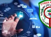 فیلم/ کلاهبرداری با پیامک جعلی قضایی