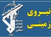 انهدام یک تیم تروریستی در سروآباد / آنها به قصد خرابکاری ‌وارد ایران شده بودند / هلاکت نیروهای ضدانقلاب و کشف تجهیزات و مهمات