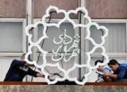 شهردار خوب، باید جنتلمن و هفت تیرکش باشد!