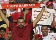 شکایت ایران به فیفا در پی توهین بحرینی‌ها به سرود ملی ایران