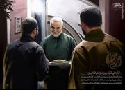 عکس/ رفتار جالب حاج قاسم با راننده و محافظ‌های خود در هنگام افطار