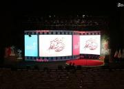 خورشید مجید مجیدی در جشنواره فیلم فجر درخشید