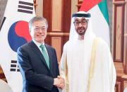 لغو دیدار رئیس‌جمهور کره جنوبی و ولیعهد امارات به صورت ناگهانی