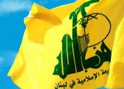 هدف از قانون «کشور یهود» یهودی سازی کامل فلسطین اشغالی است