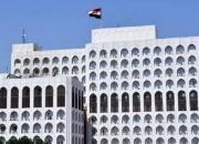 عراق فروش زمین سفارت خود در واشنگتن را تکذیب کرد