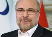 تاثیر قانون لغو تحریم‌ها در آینده بیشتر مشخص می‌شود/ اولویت مجلس یازدهم رفع و خنثی‌سازی تحریم‌ها است