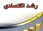 انتشار قطره چکانی آمار رشد اقتصادی +آمار