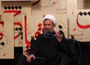 ایامی که تقیه بیشتر می‌شود به روایت پناهیان+ فیلم