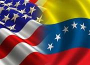 افشای یک سند داخلی علیه ترامپ درباره ونزوئلا