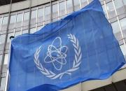 واکنش آژانس انرژی اتمی به گام دوم از اقدامات برجامی ایران