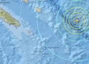  زلزله 7 ریشتری در جنوب اقیانوس آرام و هشدار سونامی کوچک