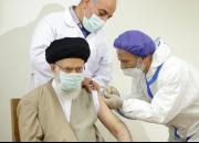 فیلم/ رهبر انقلاب: مایل نبودم از واکسن غیر ایرانی استفاده کنم