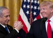طرح ترامپ درباره فلسطین توافقات بین‌المللی را دچار چالش می‌کند