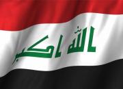 ائتلاف سائرون به صف مخالفان دولت عراق پیوست